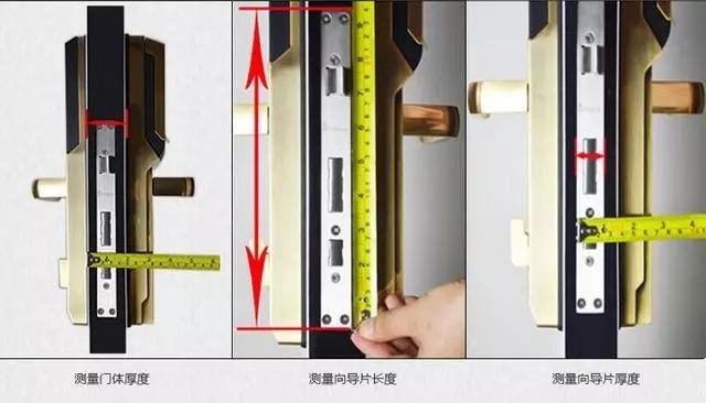 海北开锁公司：智能锁安装为什么需要专业师傅？